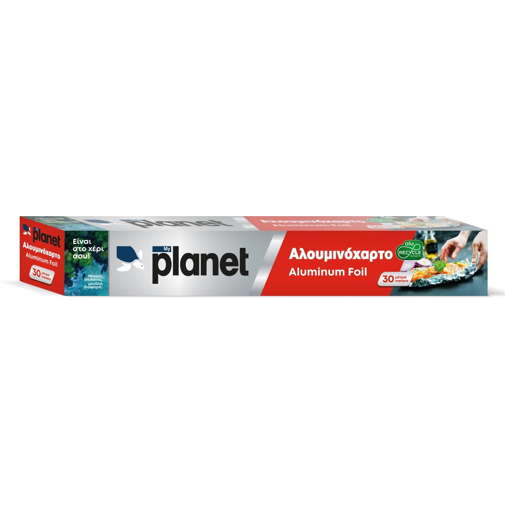 MyPlanet Αλουμινόχαρτο