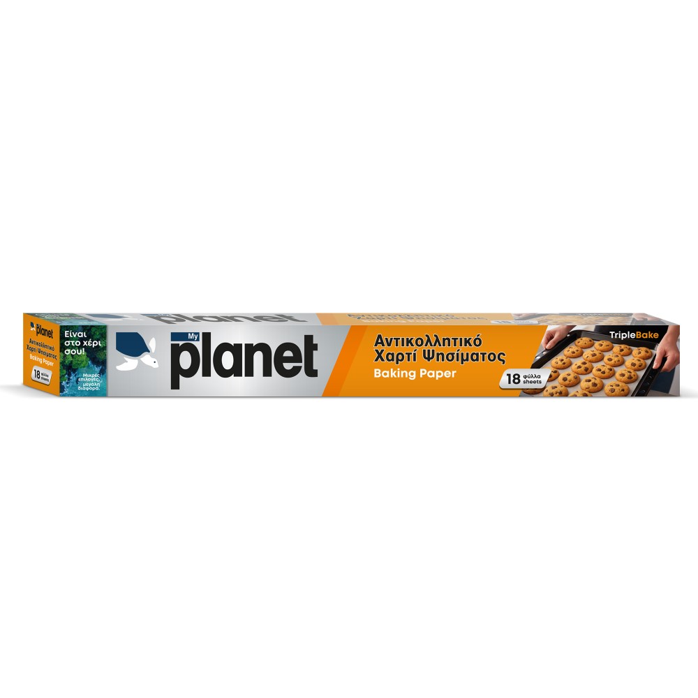 MyPlanet Αντικολλητικό Χαρτί Ψησίματος TripleBake
