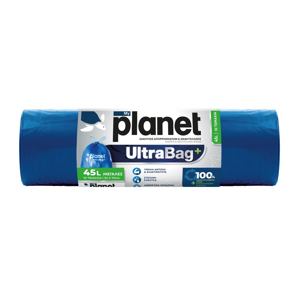 MyPlanet Σακούλες Απορριμμάτων & Ανακύκλωσης UltraBag+