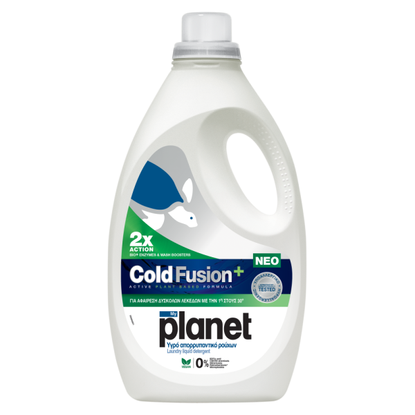ec_PLANET_LIQUID_COLD FUSION_45M-985690001_GENERIC